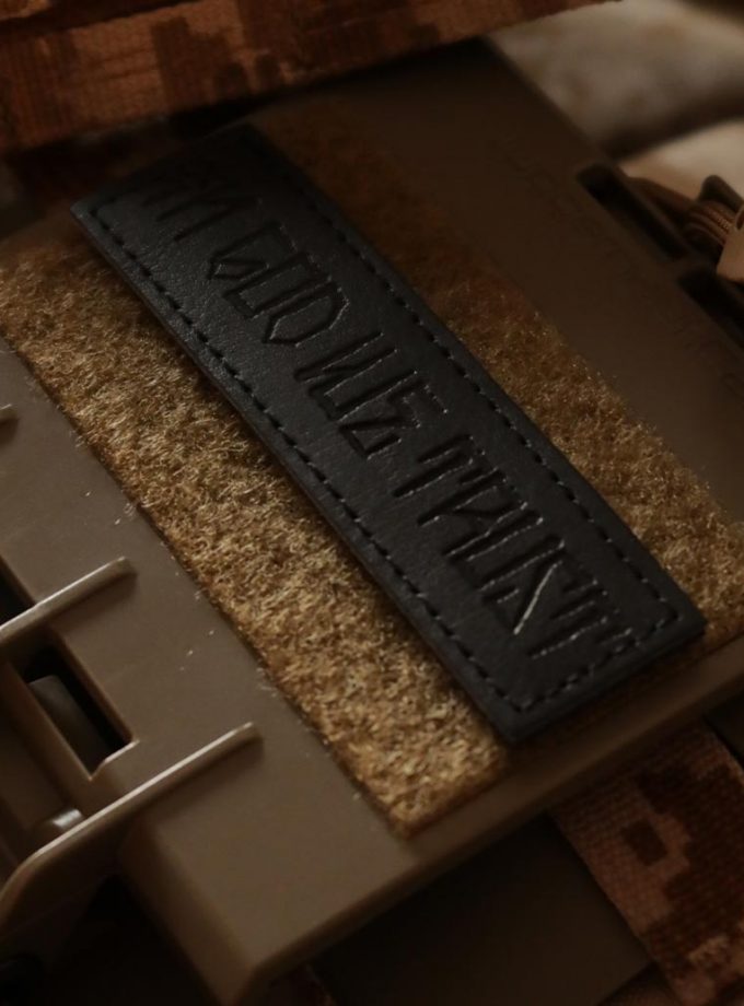 Trust God Black Leather Patch